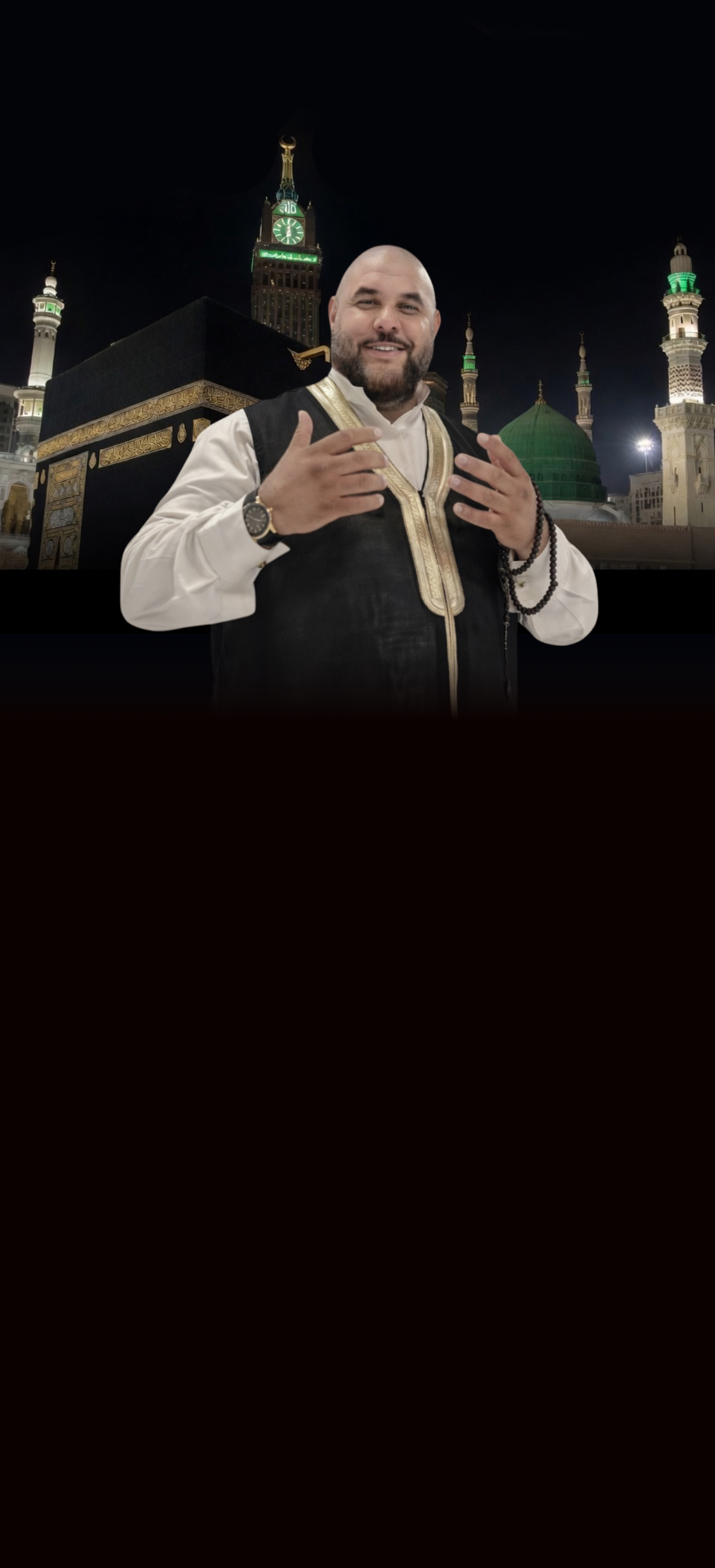 عادل نكاص